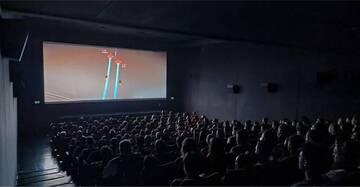 Multisala Cinema Modena