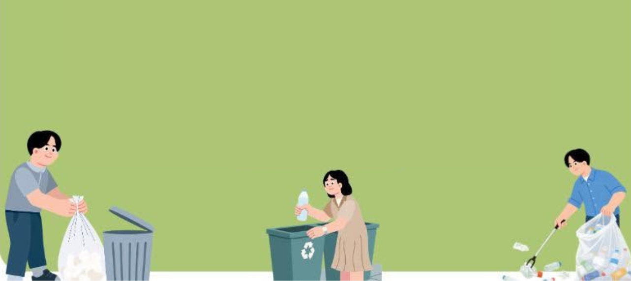 Immagine: Immagine pulizia